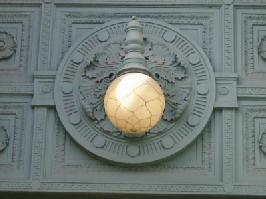 [Photo: Light Fixture]