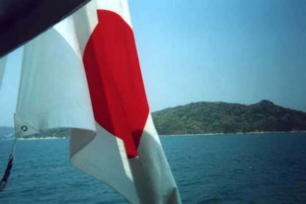 [Photo: Ferry on the Seto Inland Sea]