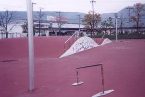 [Photo: Skateboard Park]