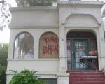 [photo: Hallowe'en House 'Turn Back']