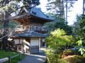 [Photo: Japanese Tea Garden Entry Gate]