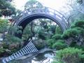 [Photo: Japanese Tea Garden Moon Bridge and Ladder]