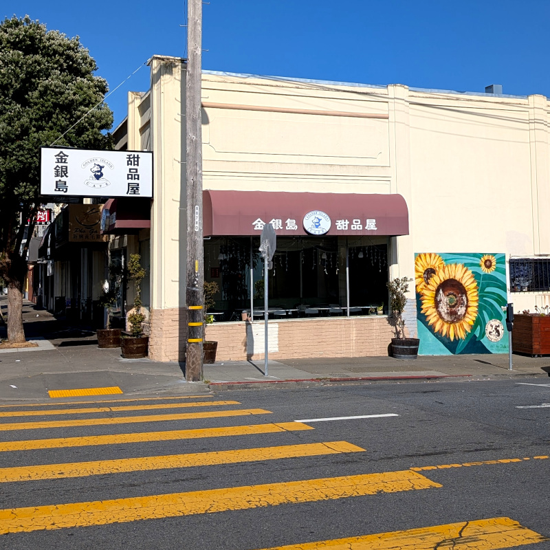 Golden Island dessert cafe